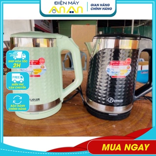 ✅ ấm siêu tốc, bình siêu tốc liolux lio-111 2 lớp - dung tích 1.8l - điện máy an an