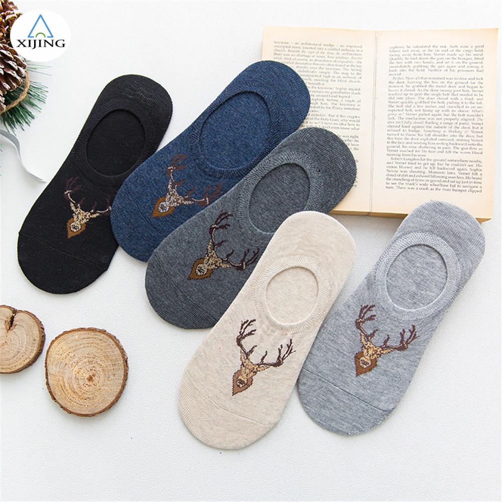 Đôi Vớ In Hình Động Vật Dễ Thương Dành Cho Nam