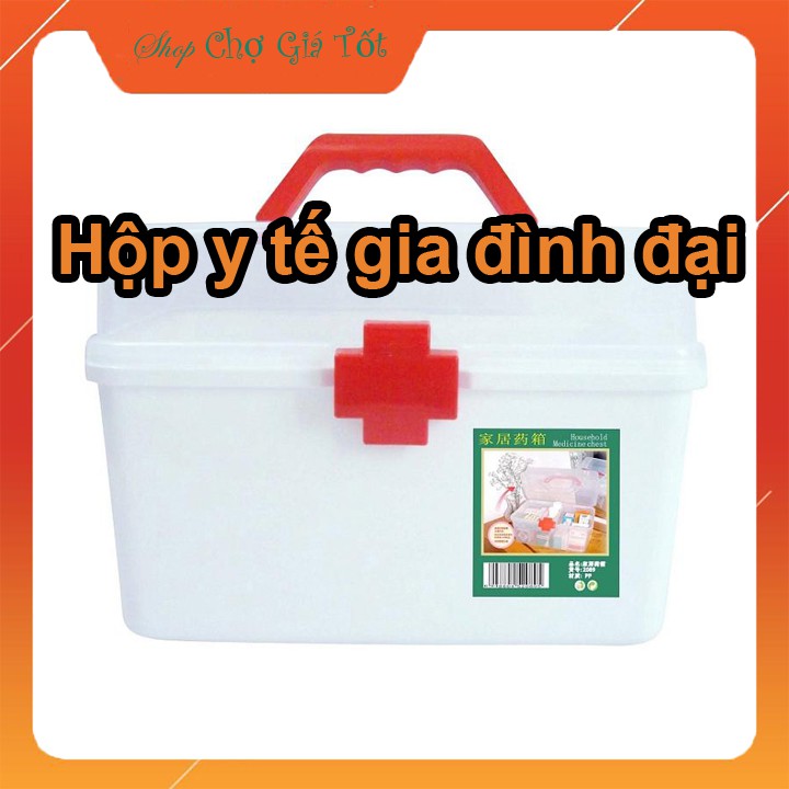 Hộp y tế ,hộp đựng thuốc gia đình cỡ lớn (26x17x19cm)