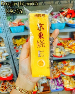 🧀🧀lẻ 10k bông lan cheese dài🧀🧀