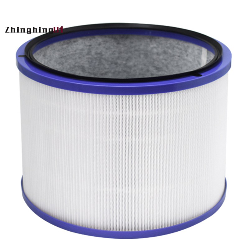 Bộ Lọc Không Khí Dyson Air Filter Hp00 / Hp01 / Hp02 / Hp03 / Dp01