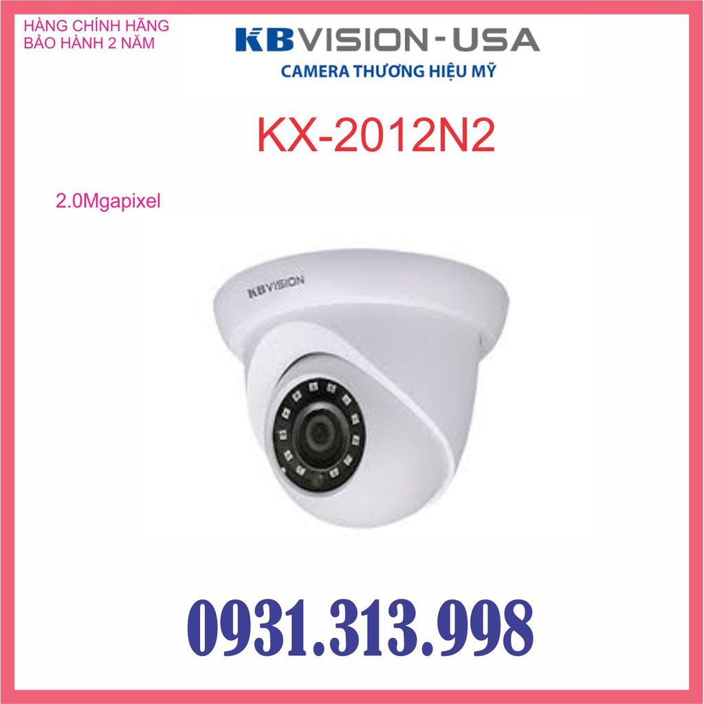 Camera IP Dome Hồng Ngoại 2.0 Megapixel KBVISION KX-2012N2