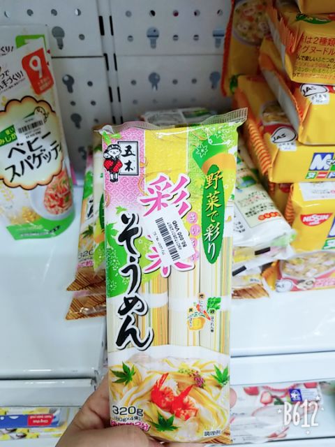 Mì Somen Rau Củ Ngũ Sắc 320gr( Date 20.1.2023)