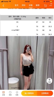 combo kẹo cú và váy