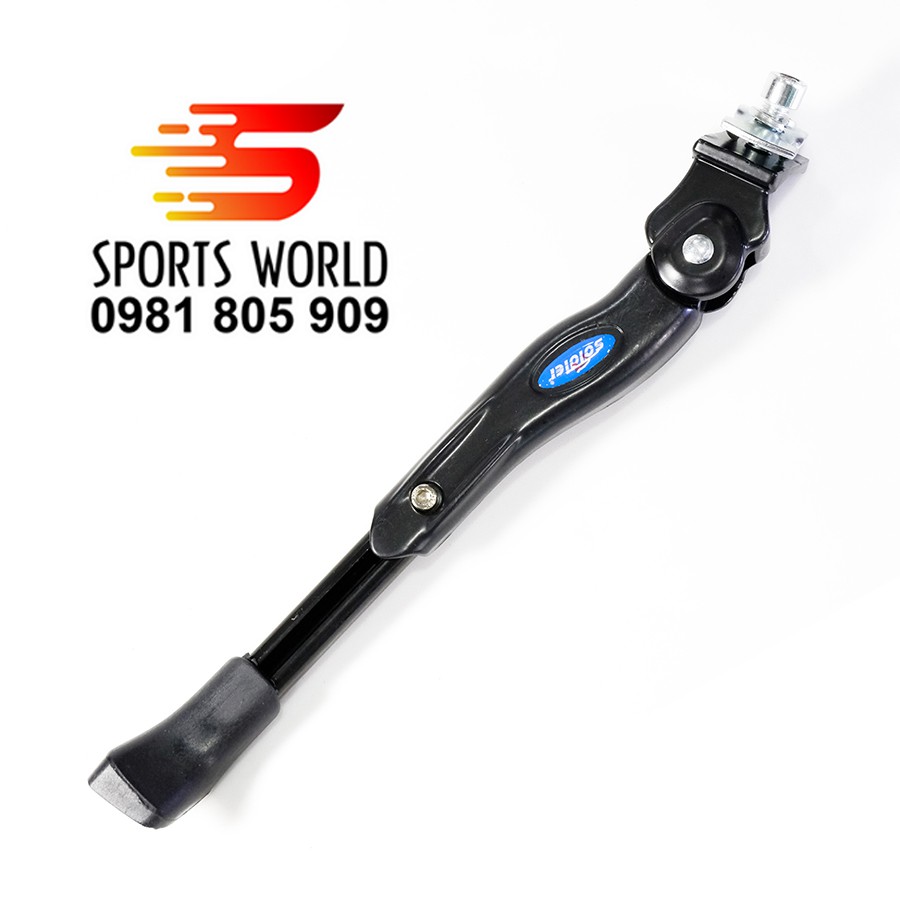 Chân chống giữa xe đạp bằng nhôm