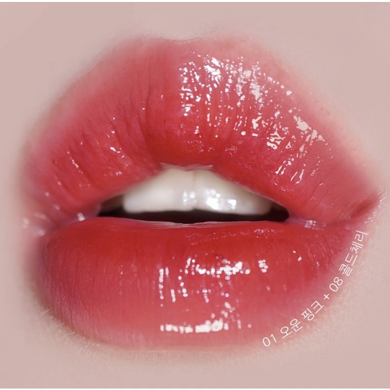 NEW Son bóng Mude Glacé Lip tint