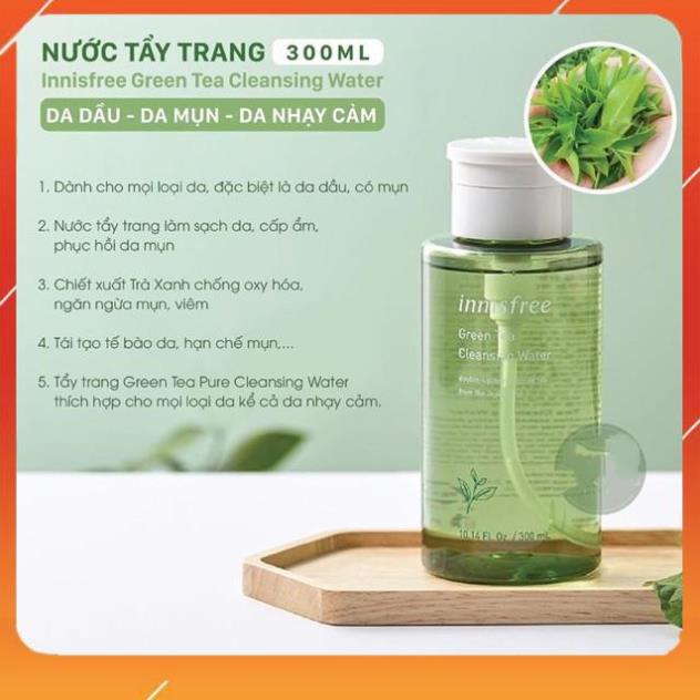 [CHÍNH HÃNG] Nước tẩy trang trà xanh innisfree Green Tea Cleansing Water 300ml