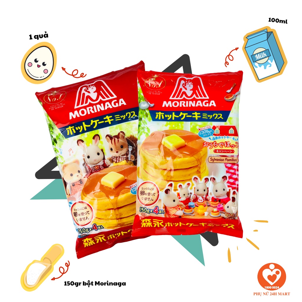 Bột làm bánh rán cho bé hotcake Morinaga - 600G [HSD 2023]