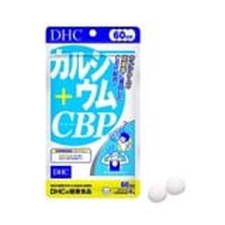 [HCM] Viên uống canxi DHC Calcium + CBP