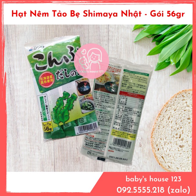 HẠT NÊM TẢO BẸ SHIMAYA CHO BÉ ĂN DẶM - GÓI 56gr