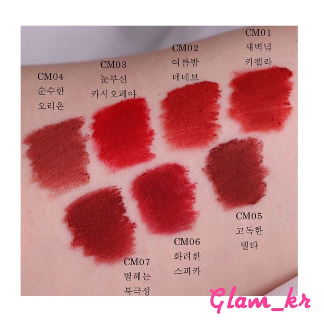 [2020] [Có sẵn] Son kem lì blackrouge cream matt rouge 2