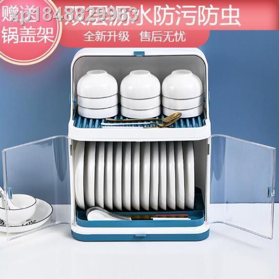 🔥🔥♦☈✉Kệ Úp Chén Dĩa Ráo Nước Tiện Dụng Cho Nhà Bếp | BigBuy360 - bigbuy360.vn
