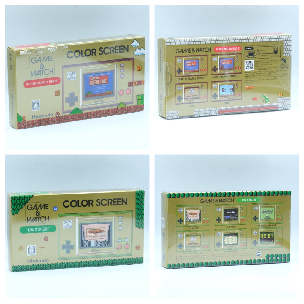 Máy chơi game Nintendo Mario / Zelda Game &amp; Watch Color Screen màn hình màu Chính hãng Super Mario Bros Legend Nhật Bản