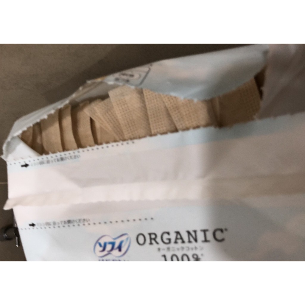 [Chính Hãng GÓI LỚN 15m] Băng Vệ Sinh siêu mỏng cánh Sofy Organic 23cm 100% Cotton 15 miếng/gói - GÓI TIẾT KIỆM