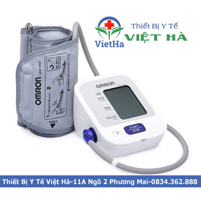 Máy đo huyết áp bắp tay Omron HEM-7121