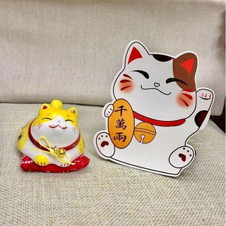 Combo Bao lì xì 3d chibi hoạt hình 2021 mẫu mới