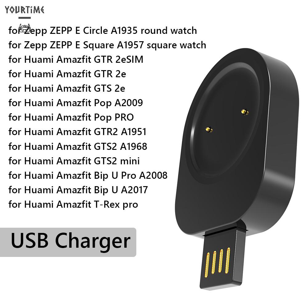Đế sạc cho đồng hồ thông minh Amazfit GTR 2E/GTS 2E/ZEP