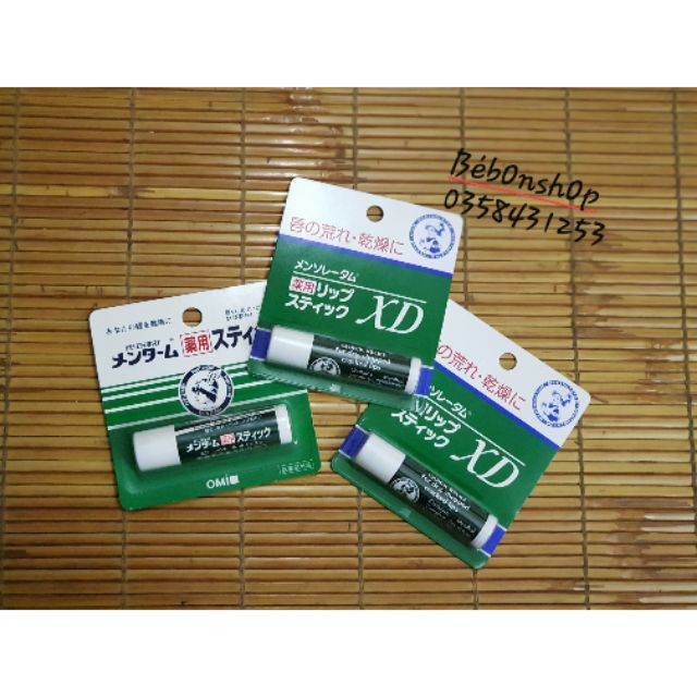 Son dưỡng Rohto XD