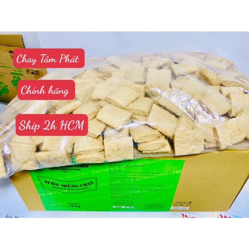 🌈 5KG SƯỜN NON CHAY
