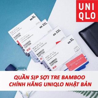 [GIÁ CỰC SỐC] Bán buôn sỉ quần Sịp Đùi Uniqlo Nhật Bản (sợi tre Bamboo)