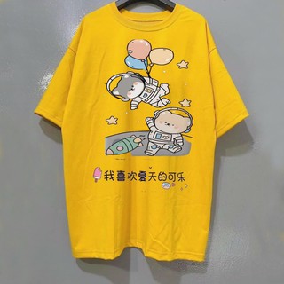 Áo thun tay lỡ nữ freesize phông form rộng dáng Unisex, mặc lớp, nhóm, cặp in hình CHÓ PHG BÓNG BAY màu vàng