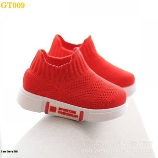Giày cho bé sz 12-16cm