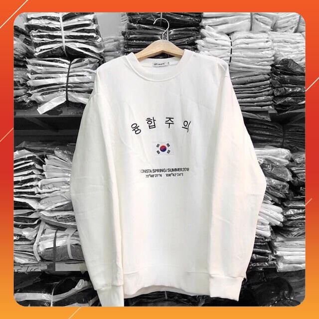 [ LẺ RẺ NHƯ BUÔN ] Áo Sweater KOREA FORM RỘNG