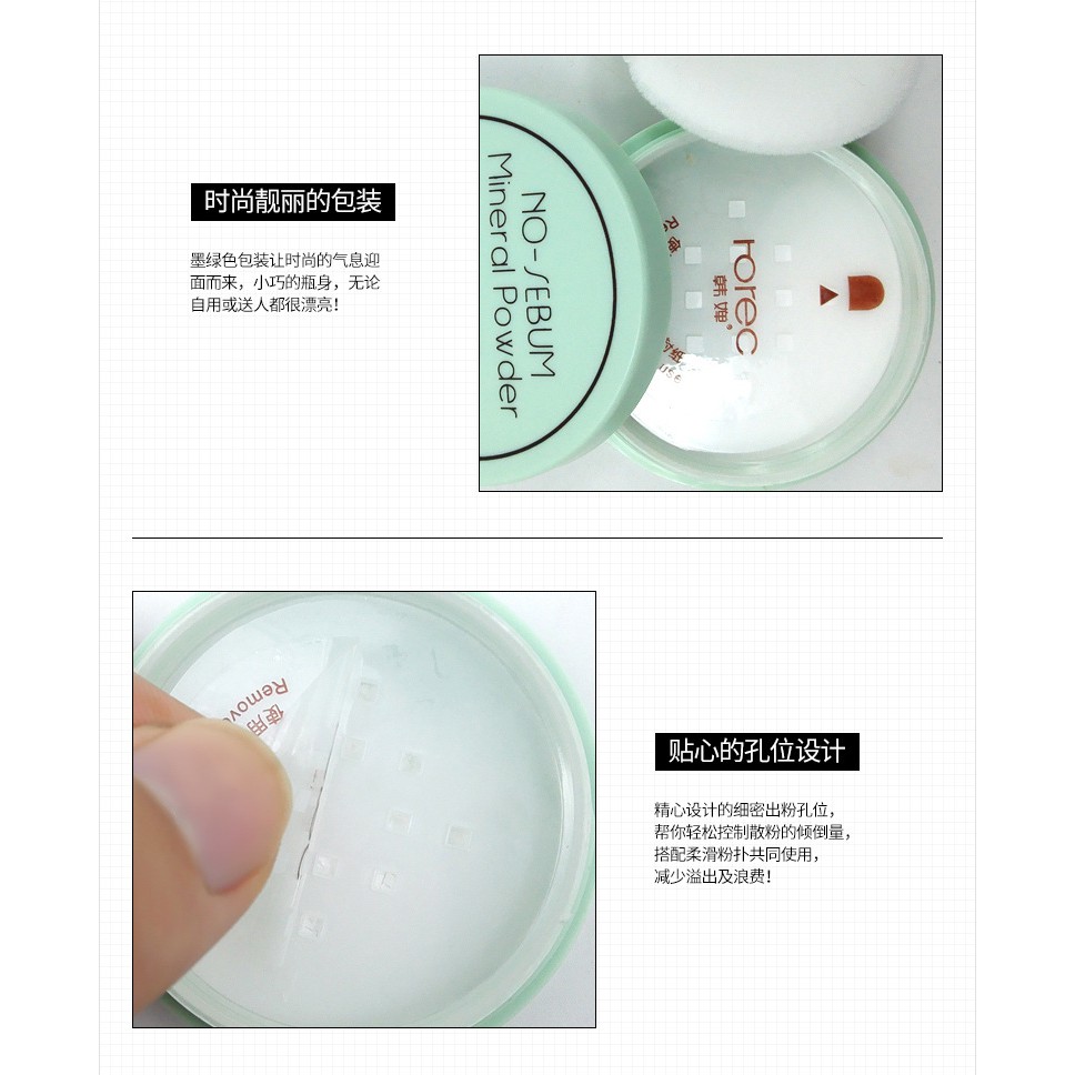 Phấn che khuyết điểm BIOAQUA trắng da 38g