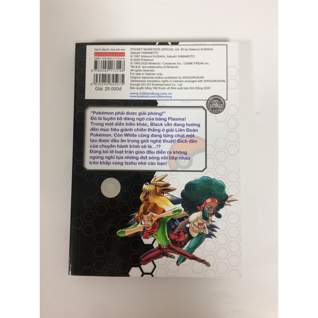 Sách - Pokémon đặc biệt - Tập 45