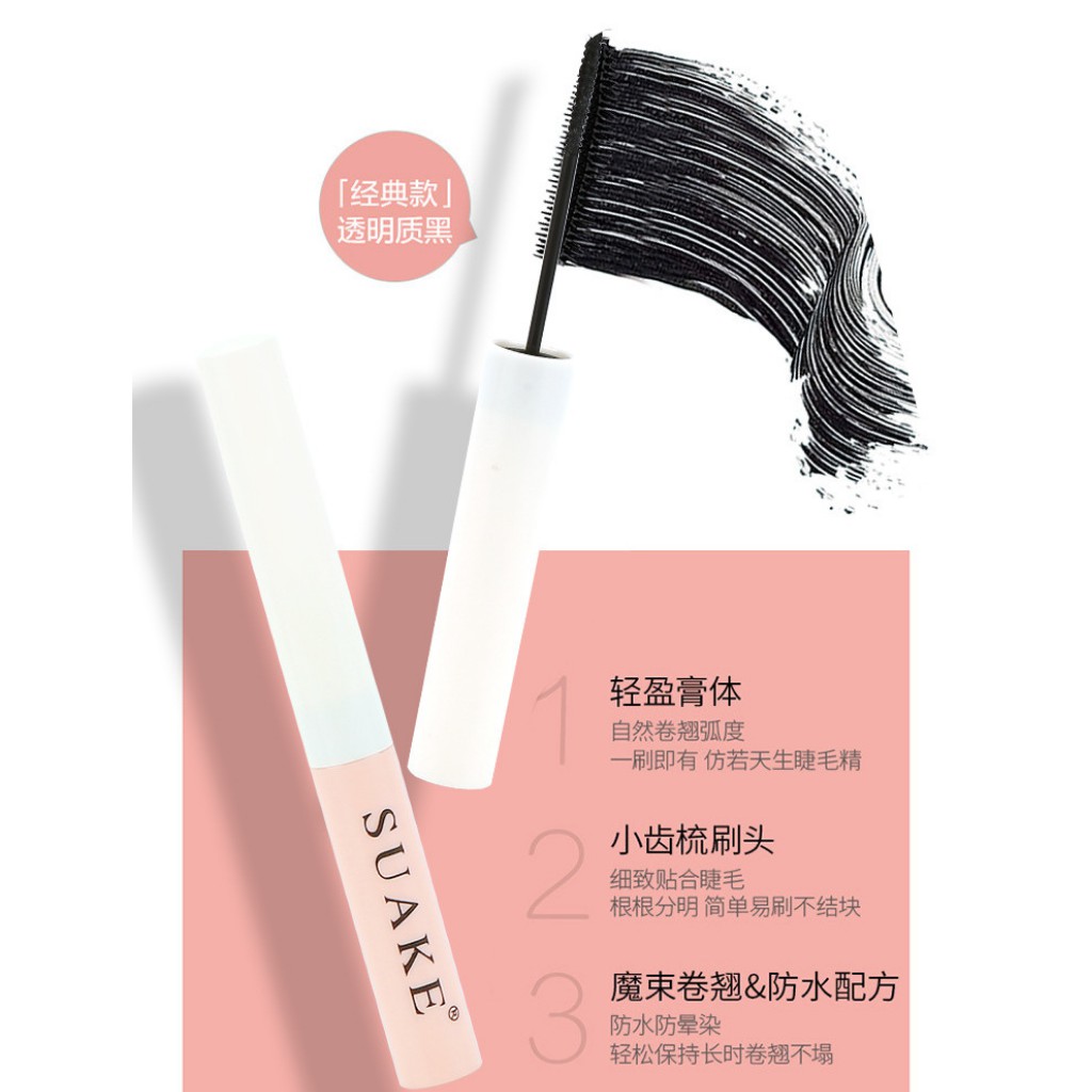 Mascara SUAKE Hồng Nội Địa Trung Không Lem Chống Thấm Nước | BigBuy360 - bigbuy360.vn