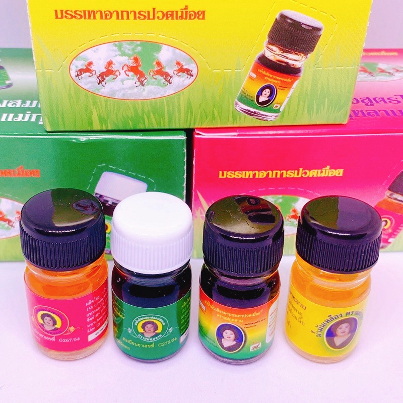 Dầu Bà Mập Thái Lan Đủ Màu 3ml- Hàng Nội Địa