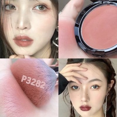 Phấn má hồng đơn sắc WET N WILD nhiều màu tùy chọn thời trang