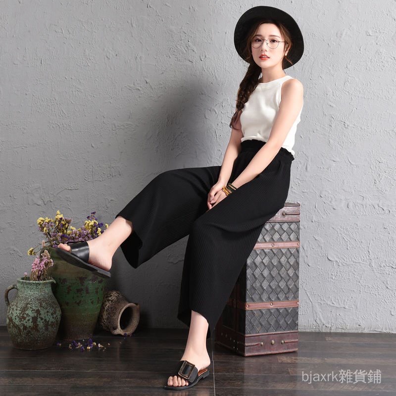 Quần nữ ống suông FM Style lưng cao chất vải tăm phong cách ulzzang Hàn Quốc đi học đi chơi chuẩn form 220315501