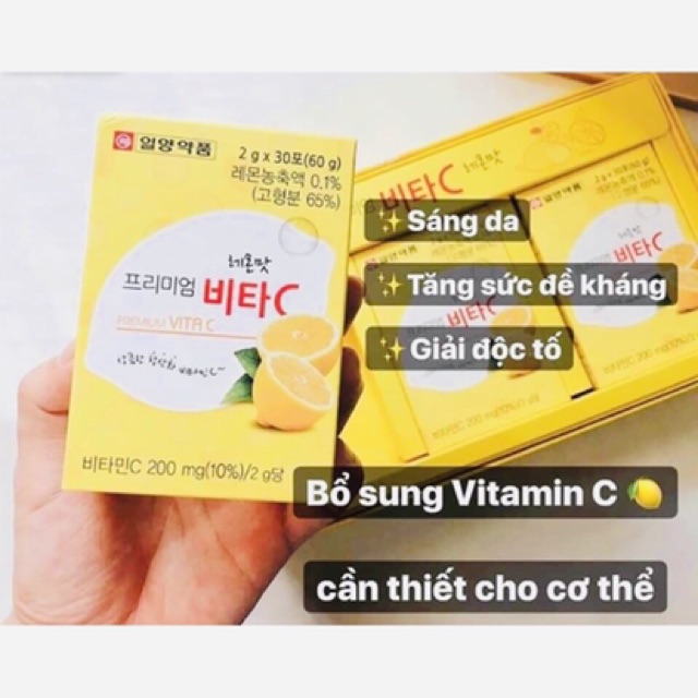 [Mã GROSALE2703 giảm 8% đơn 250K] [HÀNG MỚI VỀ] Bột uống cung cấp vitamin C hôp 90 gói - PREMIUM VITA C