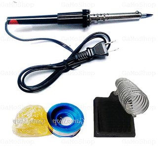Bộ 4 - Mỏ hàn RD 60W + Gác mỏ hàn bằng gang đặc, Nhựa thông, Chì hàn