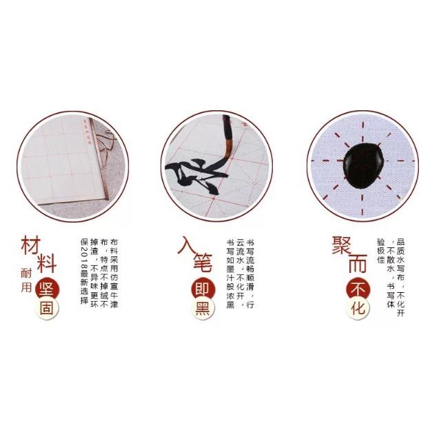 Thư pháp vải ma thuật luyện viết chữ Hán bay màu - Tặng khóa học online + tài liệu...