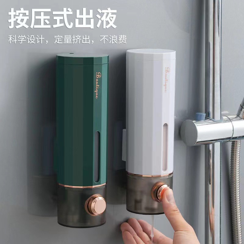 HỘP ĐỰNG NƯỚC RỬA TAY, DẦU GỘI, SỮA TẮM TREO TƯỜNG DUNG TÍCH 450ML