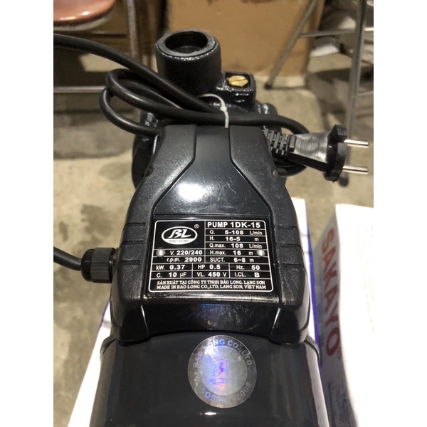 Máy bơm nước ly tâm cá sâu Bảo Long 370w