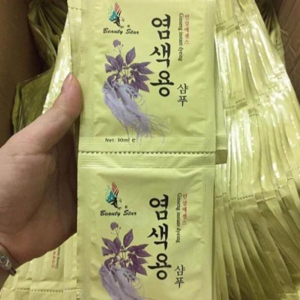Dầu Gội Đen Tóc Nhân Sâm GINSENG Beauty Star Hàn Quốc
