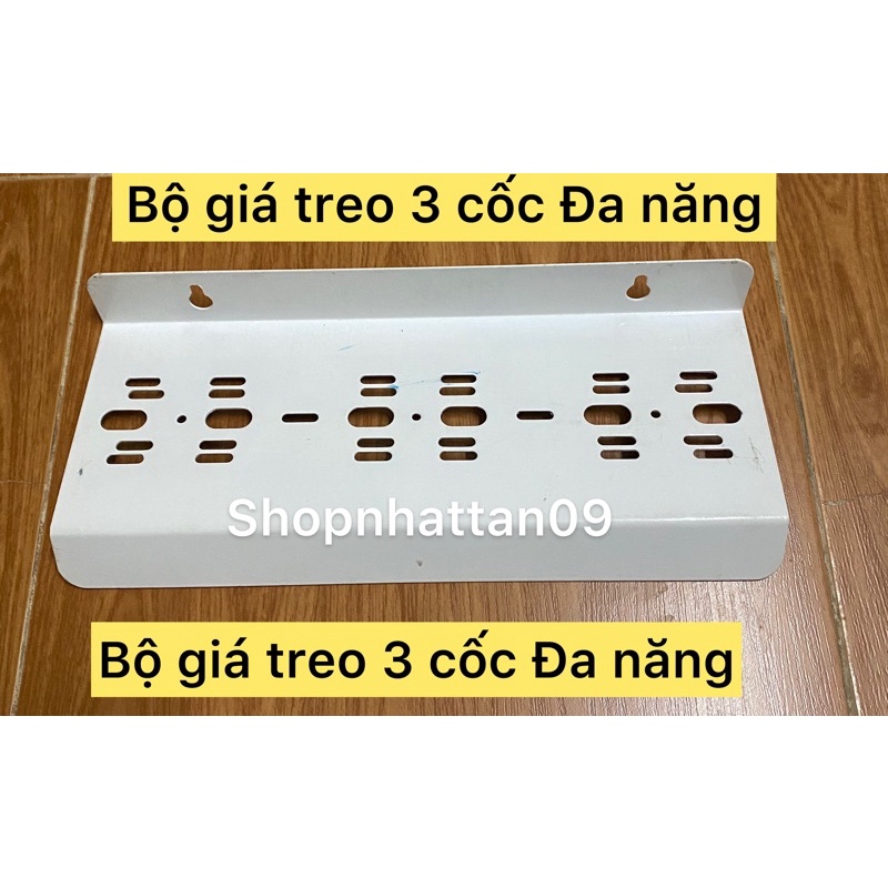 Giá Treo 3 cốc ✔️ ✔️ Giá Thép Máy Lọc Nước - Giá treo đa năng loại 1