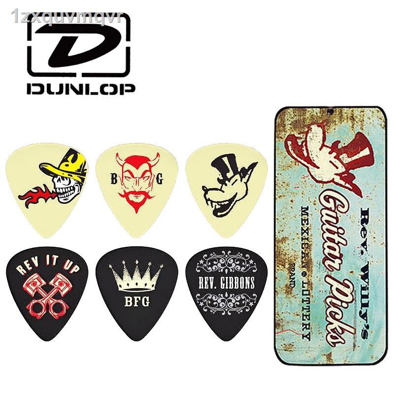 Hộp gồm 6 pick+ Hộp đựng Dunlop RWT02M-Hàng nhập Mỹ