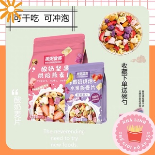 Ngũ cốc sữa chua