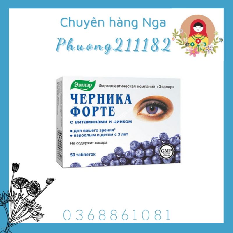 Viên bổ mắt việt quất của nga 50 viên