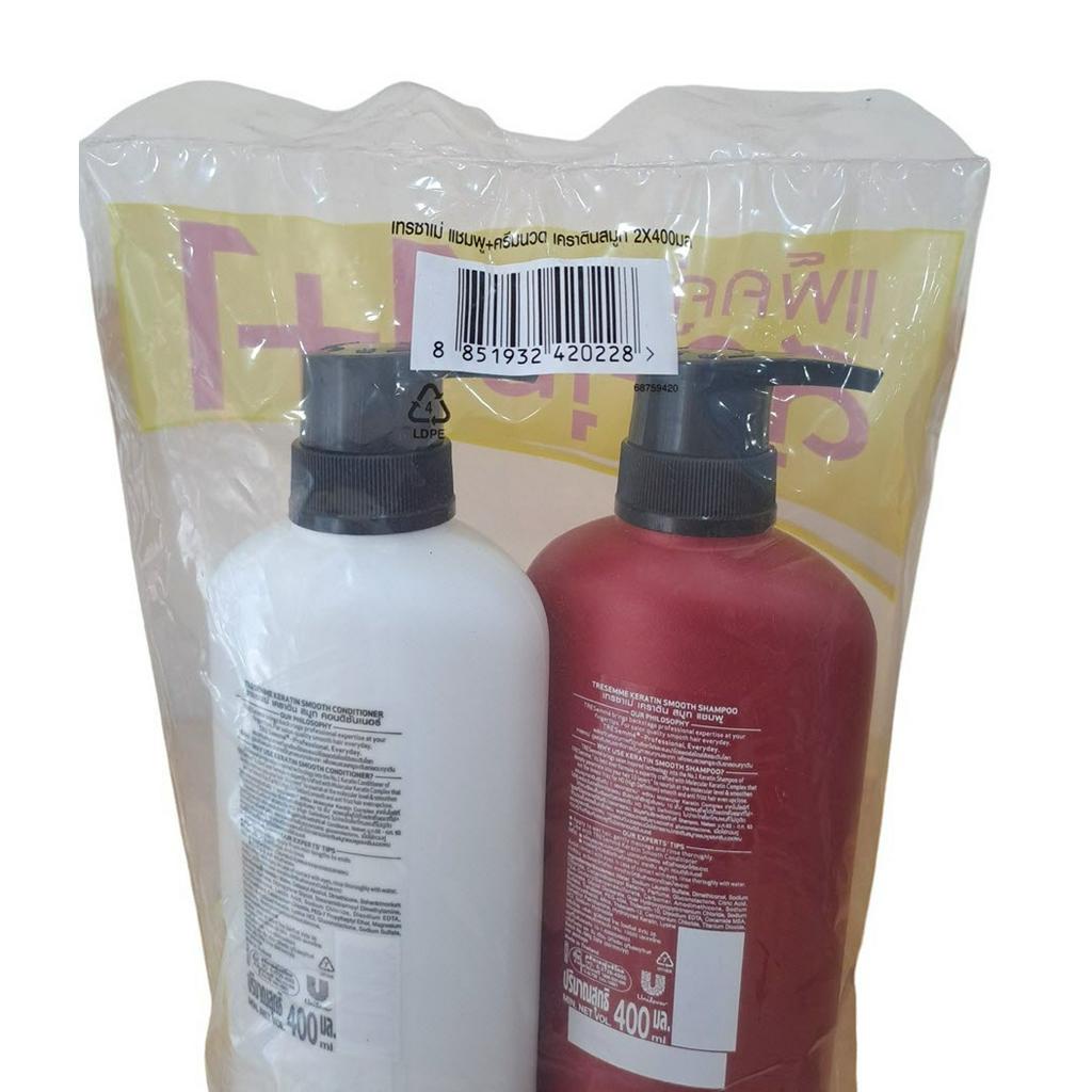 Dầu gội , dầu xả TRESEMME Thái Lan 450ML 5 IN 1