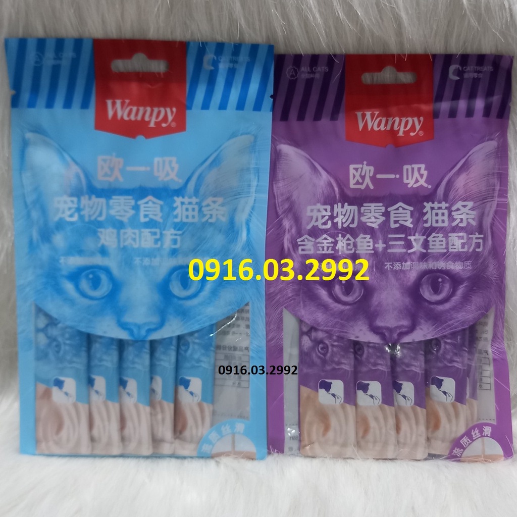 Súp thưởng cho mèo wanpy, Súp thưởng Wanpy 70gr