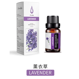 [Chính hãng] Tinh Dầu Thiên Nhiên Làm Nến Thơm, Xông Thơm Phòng Heny Garden 10ml