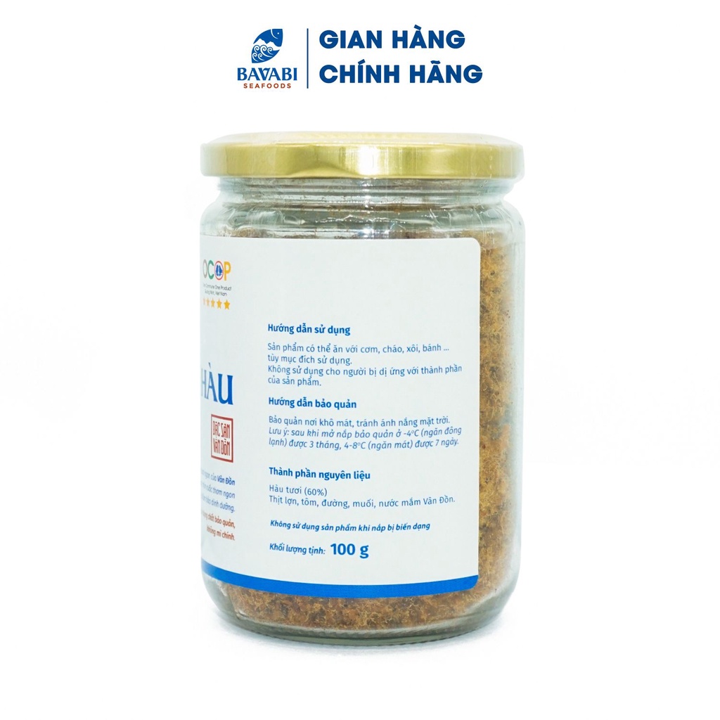 Hộp 100gr Ruốc Hàu BAVABI, Đặc Sản Vân Đồn Quảng Ninh Không Chất Bảo Quản, Thơm Ngon Giàu Dinh Dưỡng