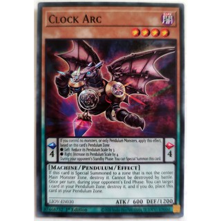 Clock arc |en| common