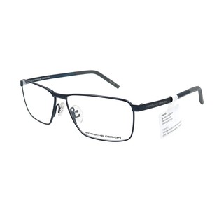 Gọng Kính Nam Porsche Design P8302