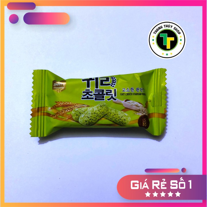 [Mã 267FMCGSALE giảm 8% đơn 500K] Bánh yến mạch Hàn Quốc đủ vị cực ngon siêu bổ dưỡng bán lẻ từng cái | BigBuy360 - bigbuy360.vn